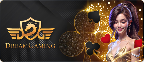 Dream Gaming